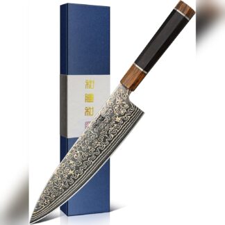Cuchillo de Chef 20 cm tipo japonés con acero damasco y mango de madera 🔪✨