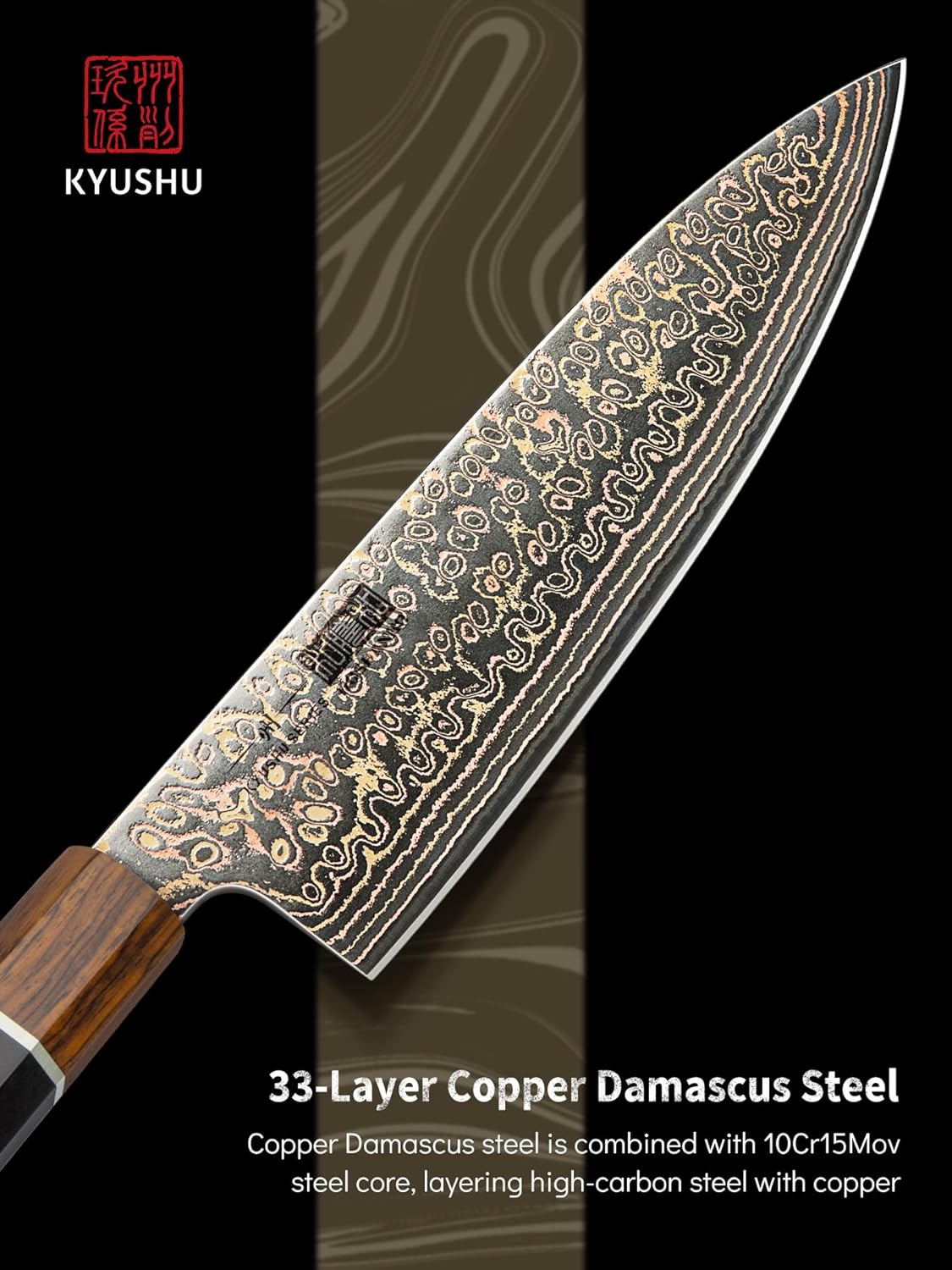 Cuchillo de Chef 20 cm tipo japonés con acero damasco y mango de madera 🔪✨ - Imagen 3