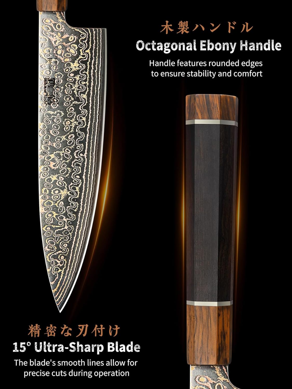 Cuchillo de Chef 20 cm tipo japonés con acero damasco y mango de madera 🔪✨ - Imagen 4